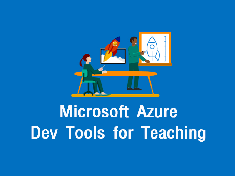Microsoft Azure学生开发工具